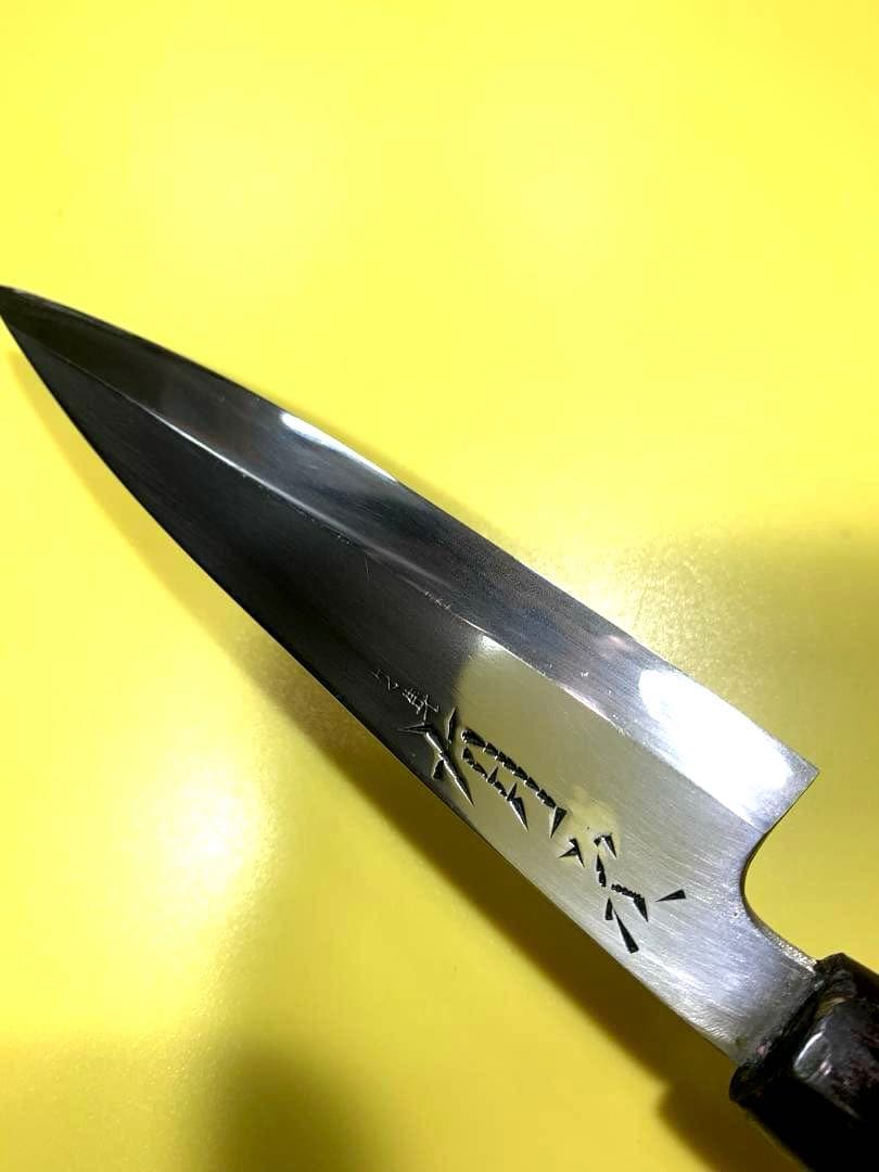 SHESHE　有次　相出刃包丁　13.5cmと有次　柳刃包丁　21cm