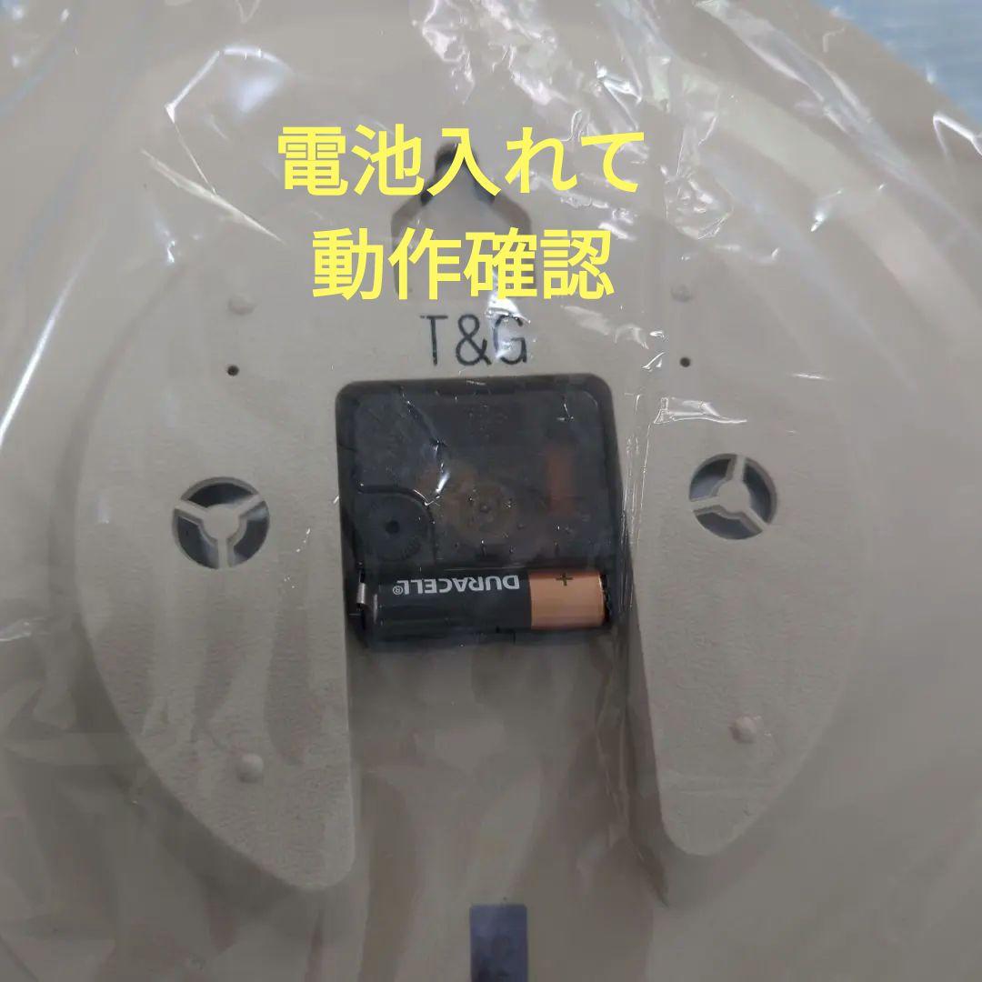 ディズニー　ウォールクロック　ミッキー　ミニー　レア