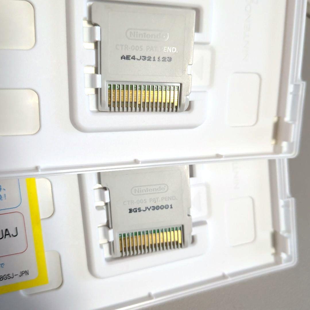 3DS イナズマイレブンGO シャイン＋ ギャラクシー スーパーノヴァ