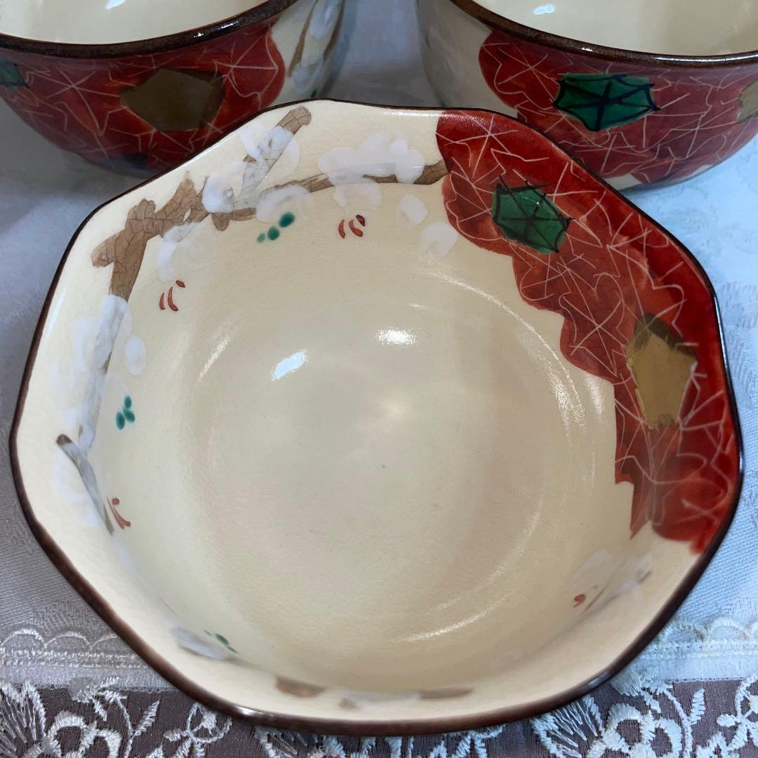 京焼　乾山写　手描き　雲錦向付　5個セット　未使用