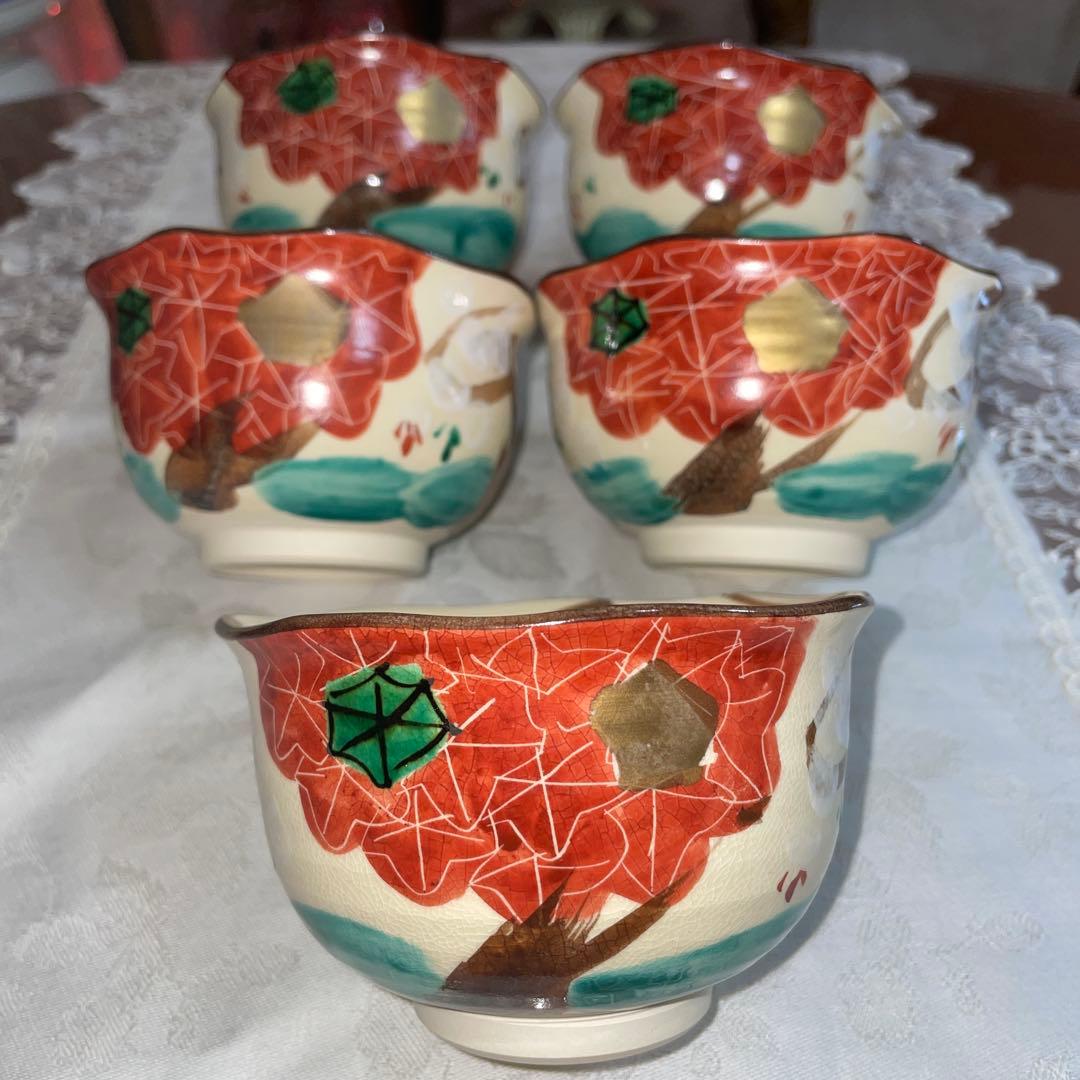 京焼　乾山写　手描き　雲錦向付　5個セット　未使用