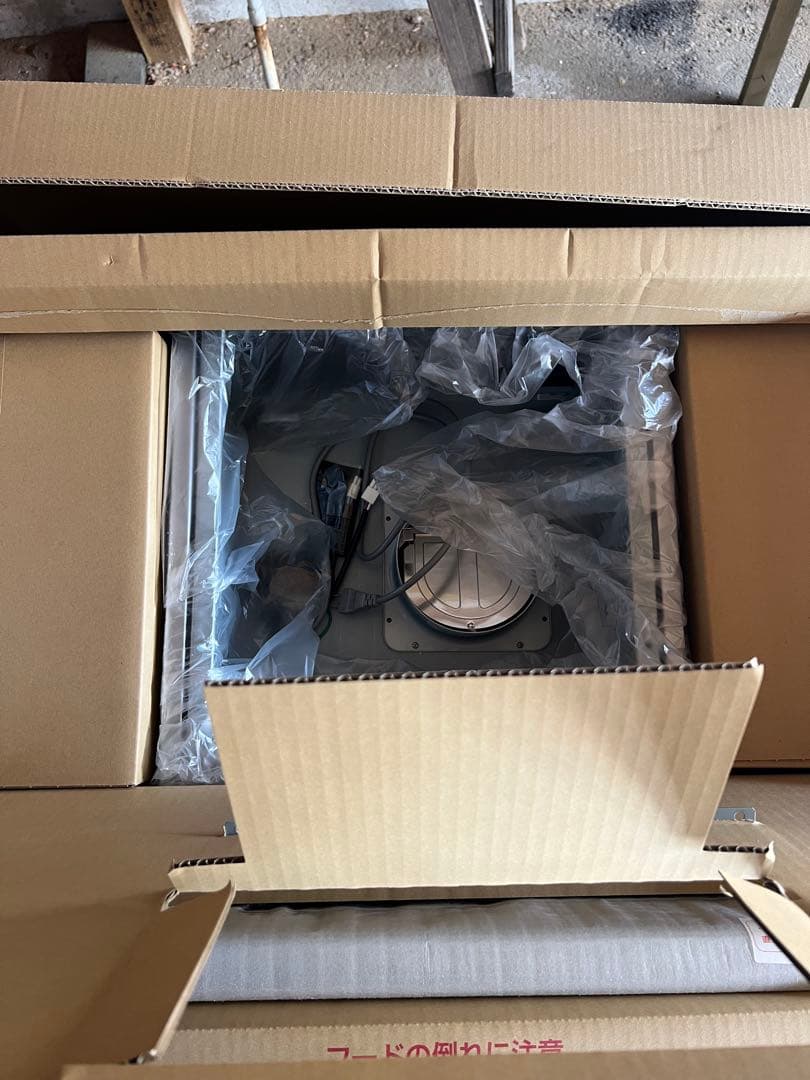 富士工業　レンジフード　CCLRL-ECS-902SI