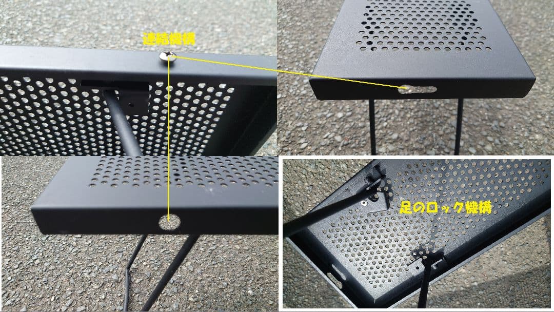 Tent Factory 折りたたみアウトドアテーブル