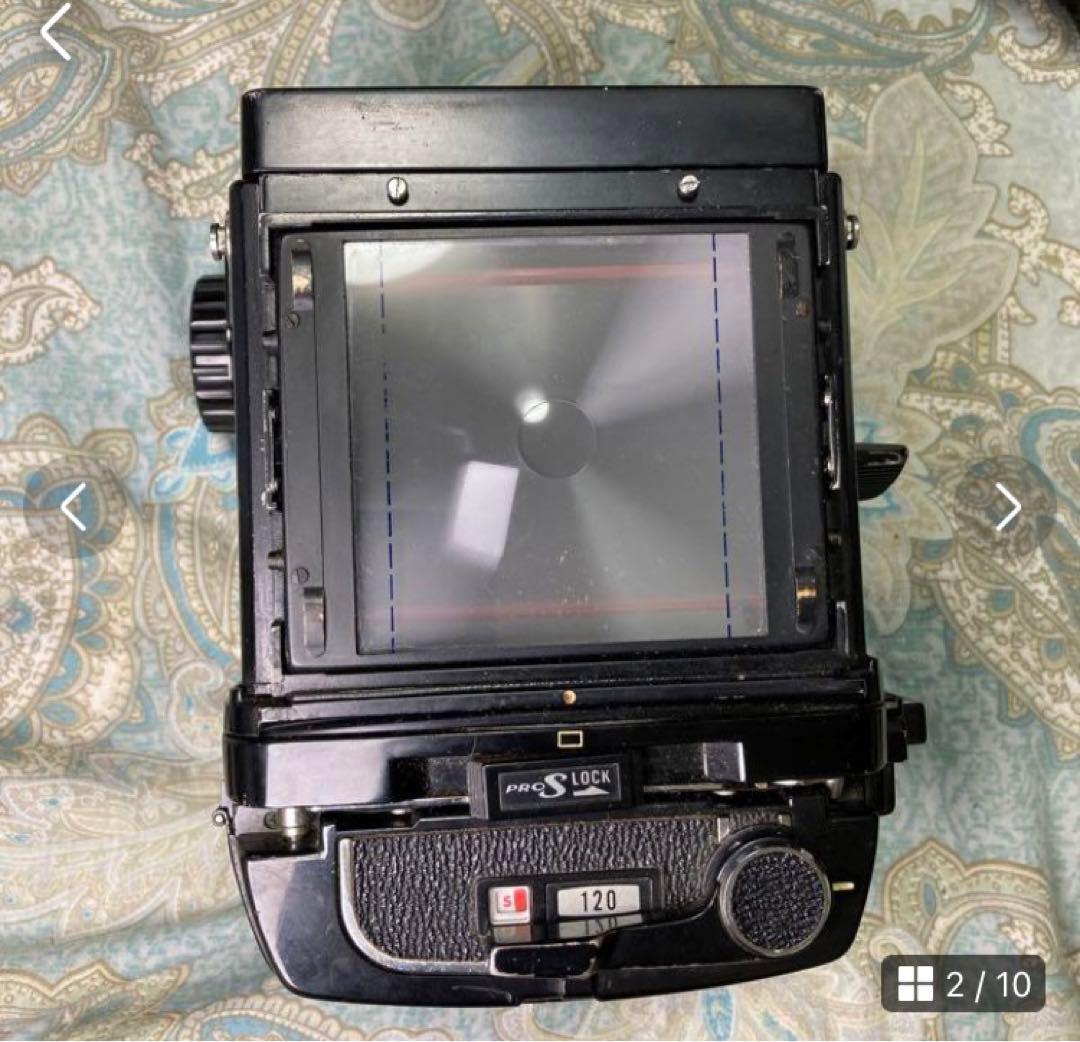 マミヤRB67pro fessional 250mm4.5レンズ付