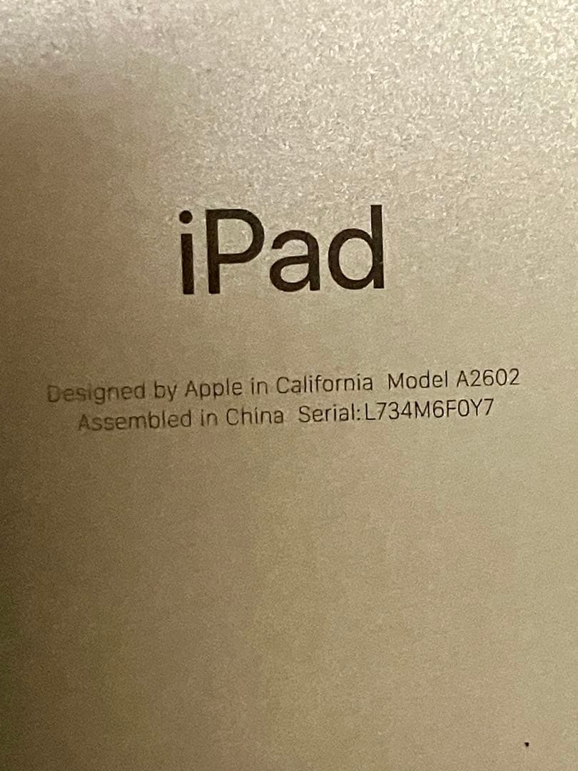 【美品・即購入歓迎】iPad 第9世代 64GB Wi-Fi スペースグレー