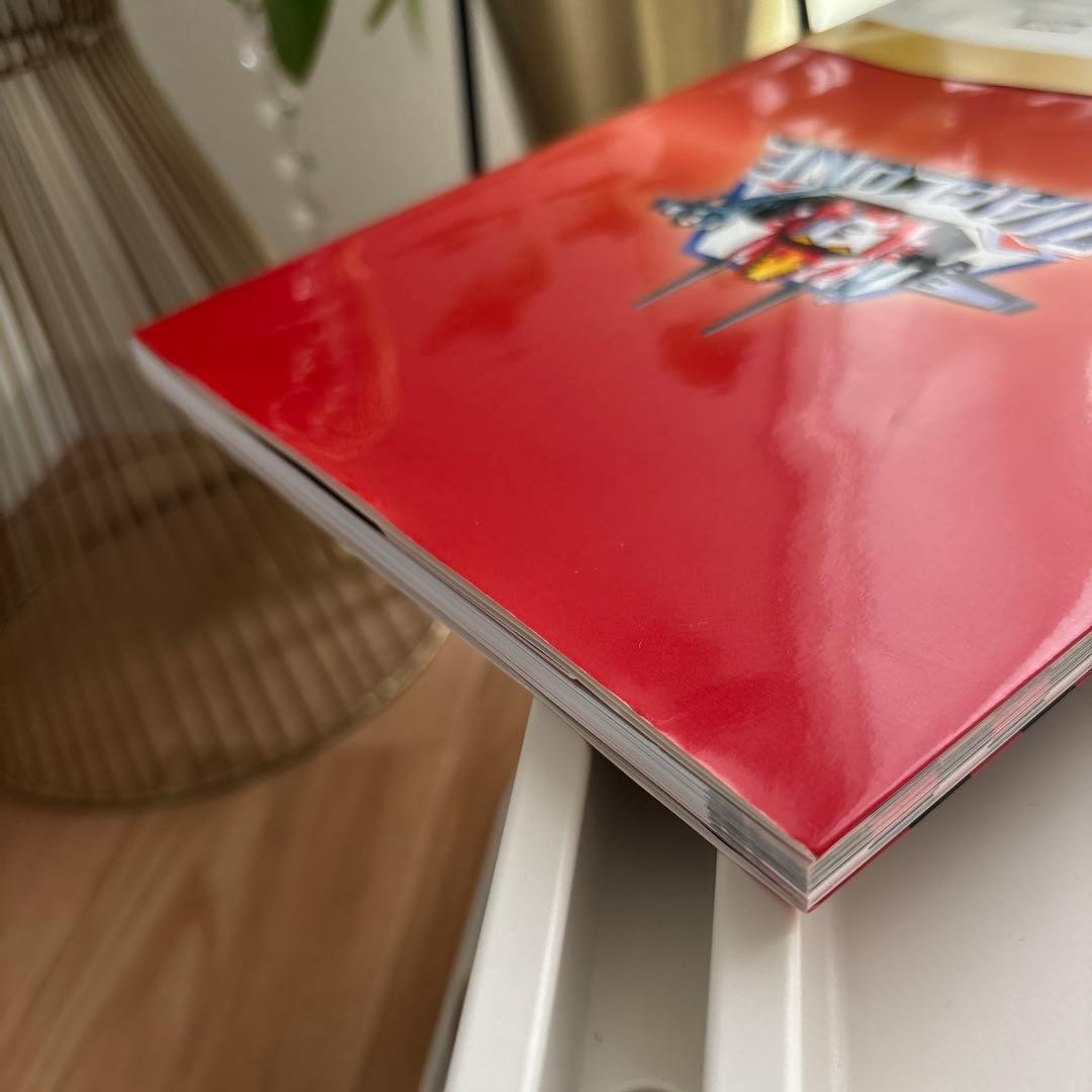 【DVD 未開封】ダイアクロンワールドガイド 初版　帯あり