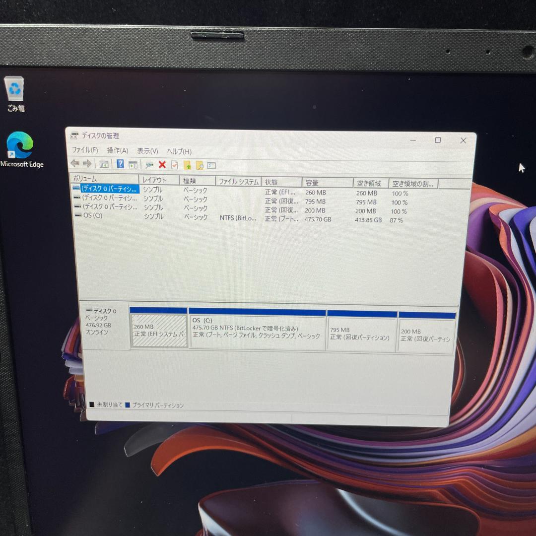 【良品 2021年製】ASUS 5世代ryzen7 16GB 512GB