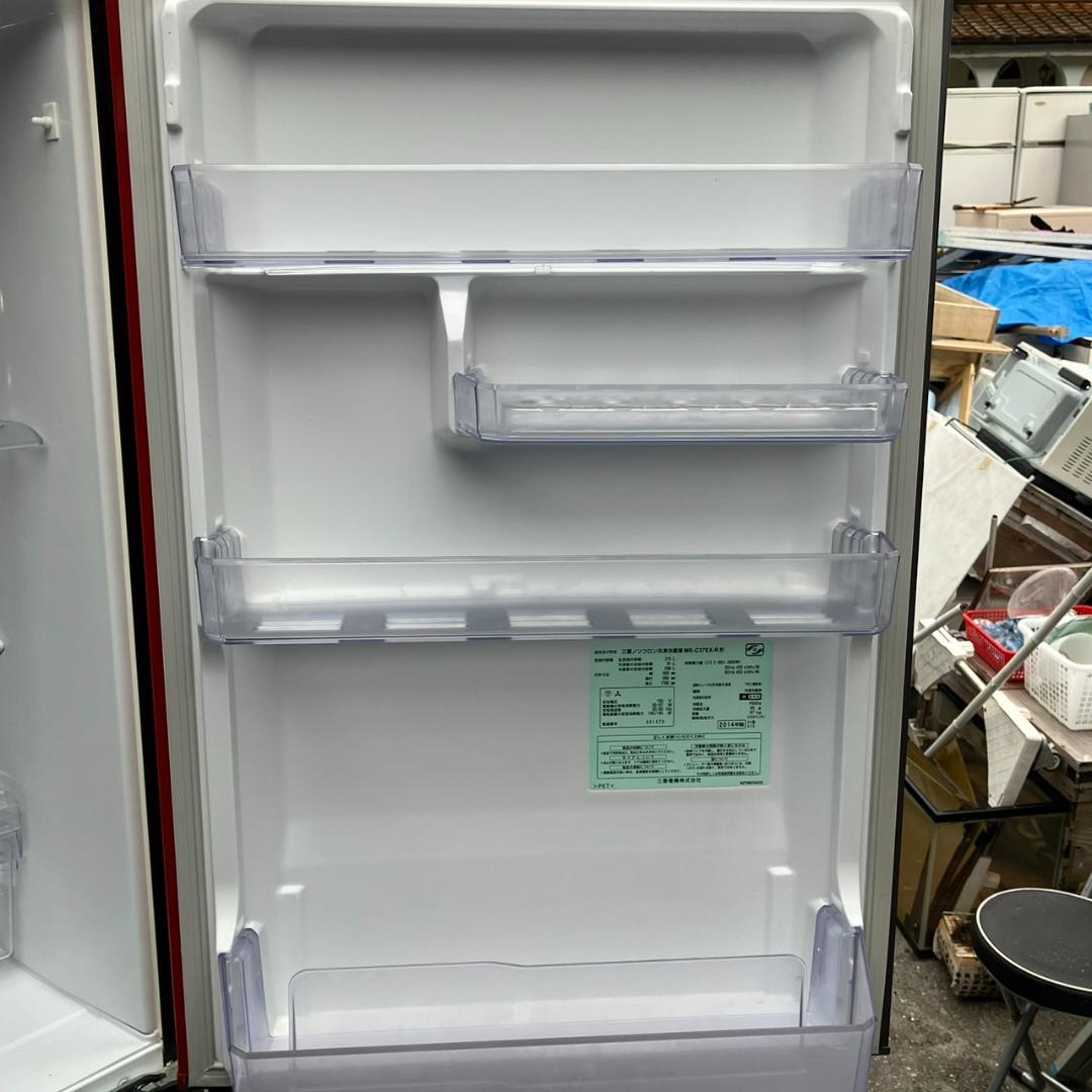 専用ページ 三菱 冷凍冷蔵庫 370㍑ 配送無料♬日時指定OK♬