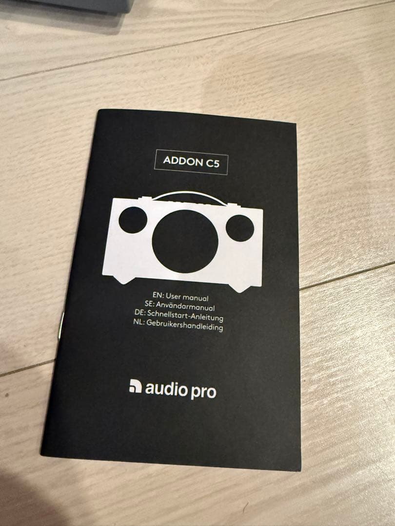 audio pro ADDON C5 スピーカー