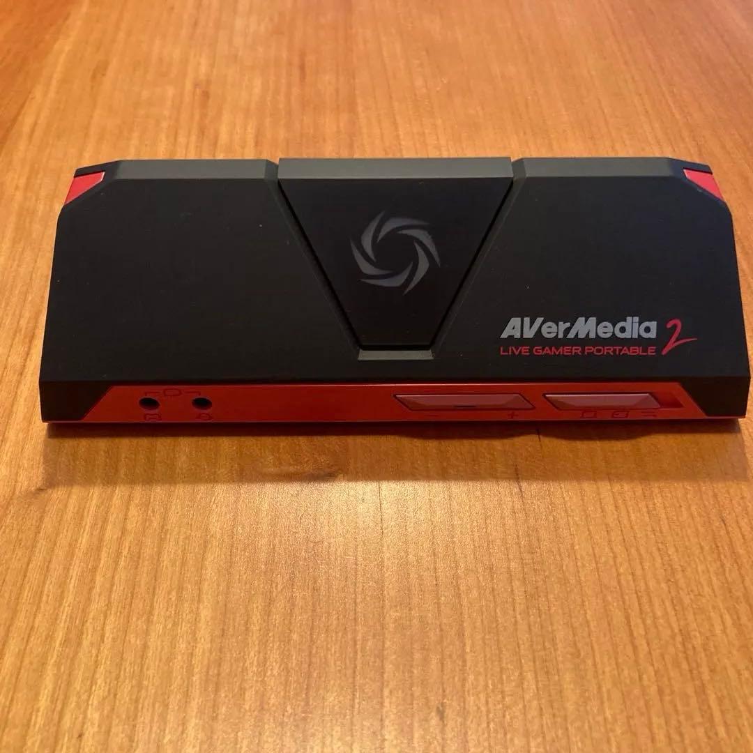 その他 AVerMedia LIVE GAMER PORTABLE2