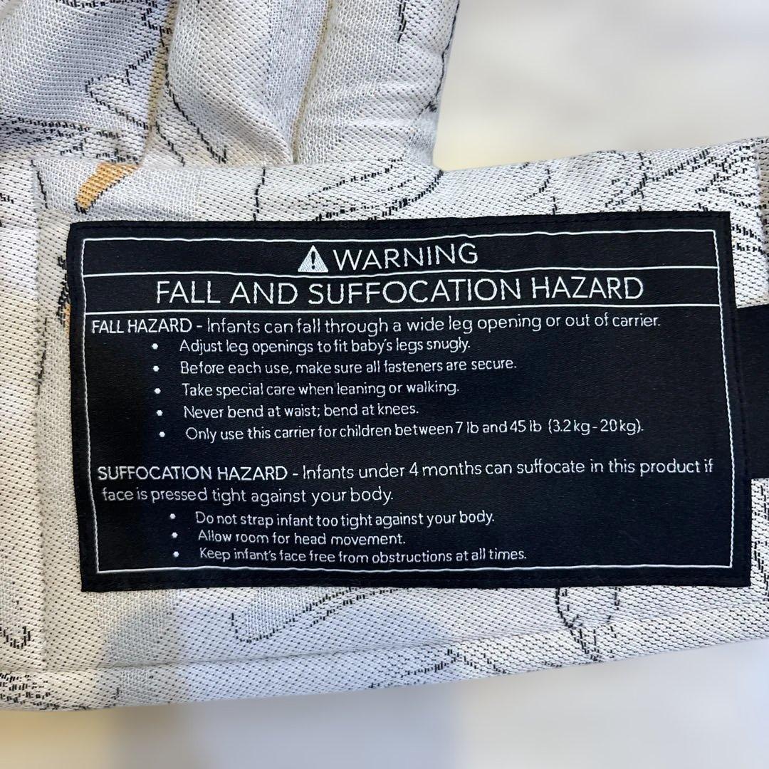 artipoppe 抱っこ紐 スワン