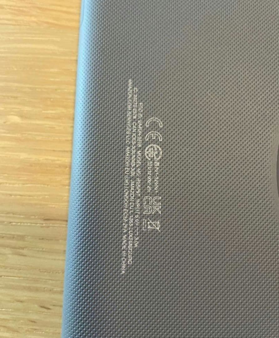 Fire HD 8 Plus 32GB 12世代