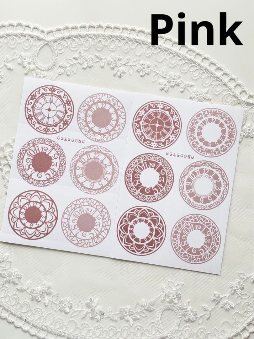 みく様 リクエスト 7点 まとめ商品