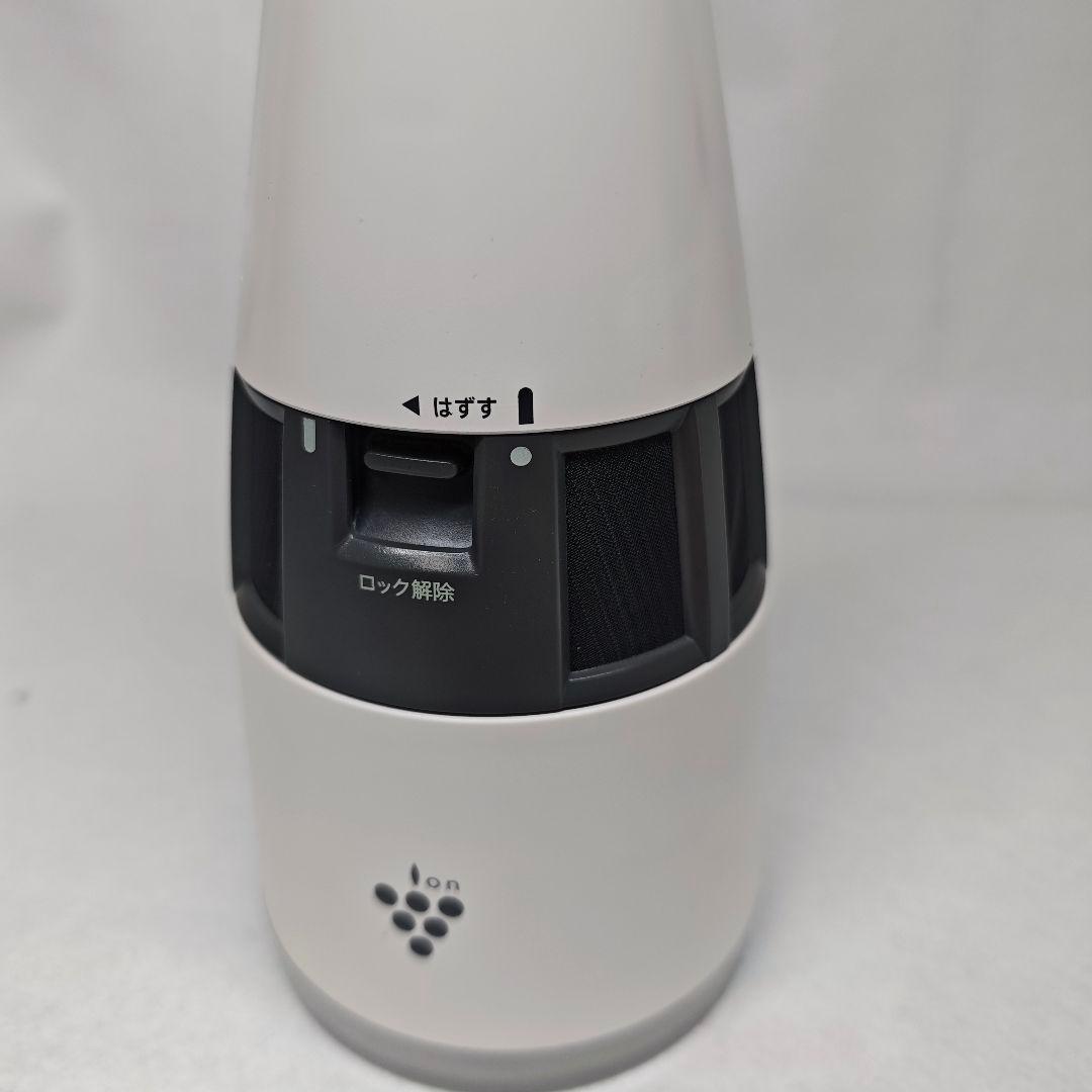 【エルサ】 プラズマクラスターイオン発生機 IG-KTA20-W