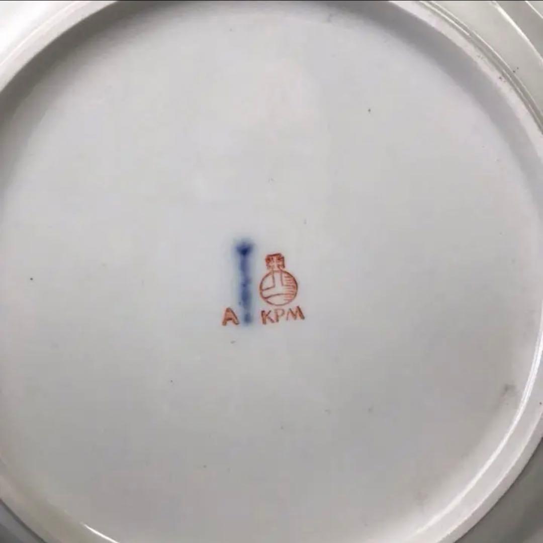 kpm ベルリン  透かし　飾り皿　レア
