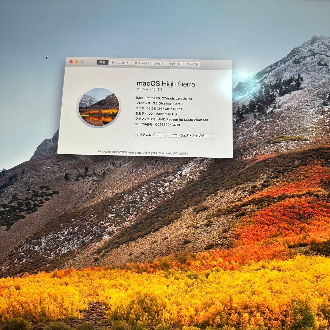 iMac Retina 5K 27インチ Late 2015 訳あり　ジャンク