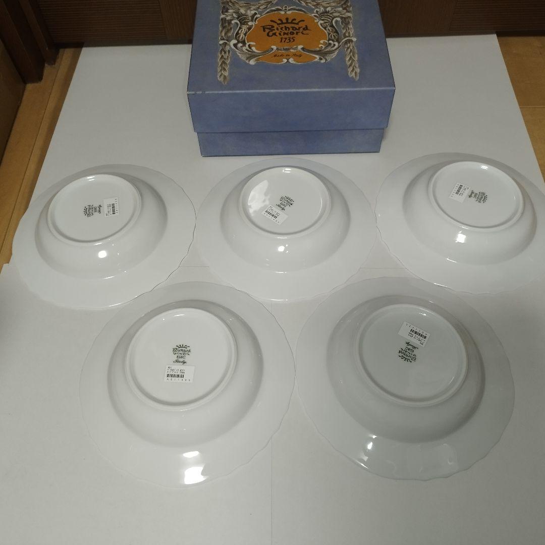 【未使用品】 リチャードジノリ ベッキオホワイト スープ皿 20cm ５枚セット