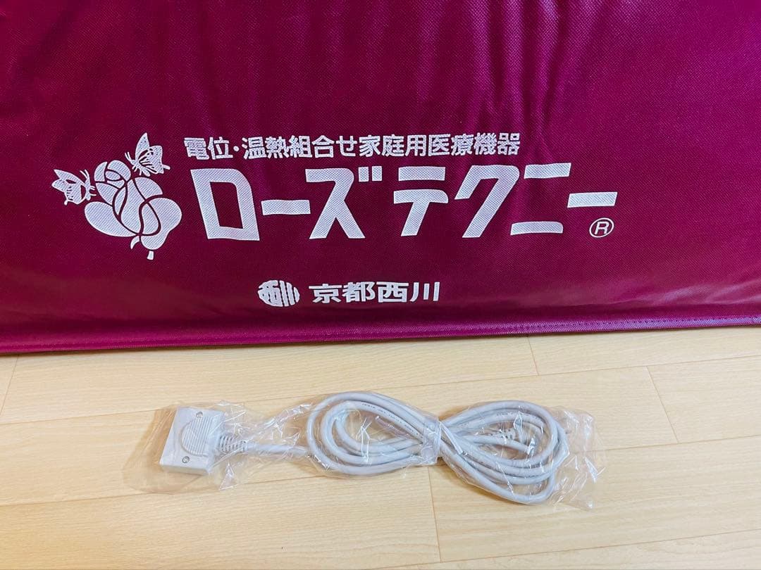 【新品・未使用】ローズテクニー　電気敷きマット　JNR-1004