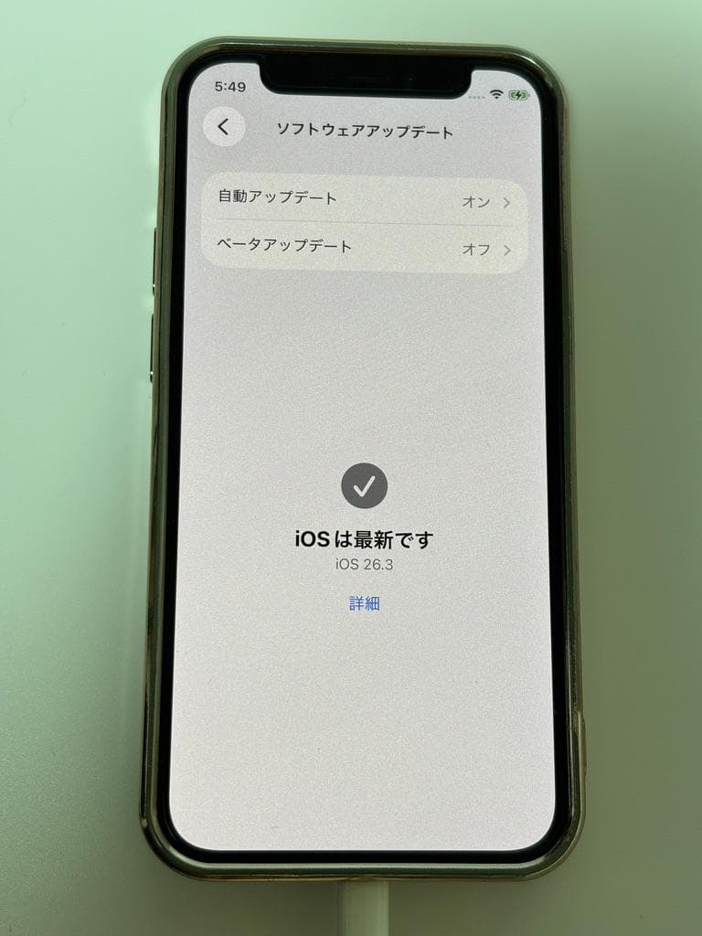 【美品】iPhone 12 mini レッド 128GB　Simフリー　72％