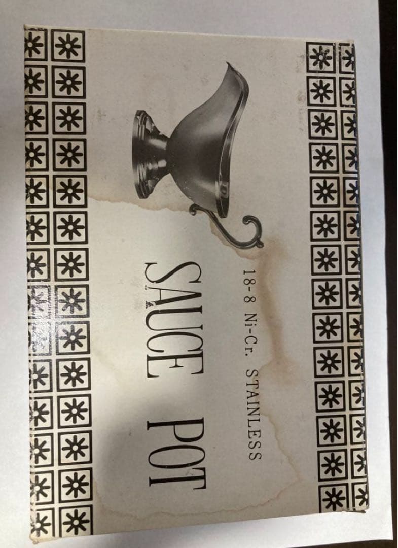 YUKIWA ユキワ ソースポット カレーポット10個セット