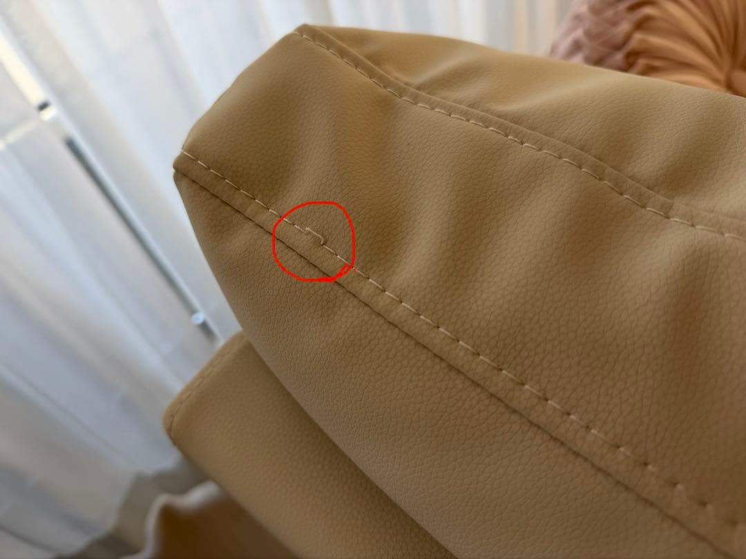 ニトリ　電動リクライニング ソファ Nシールド