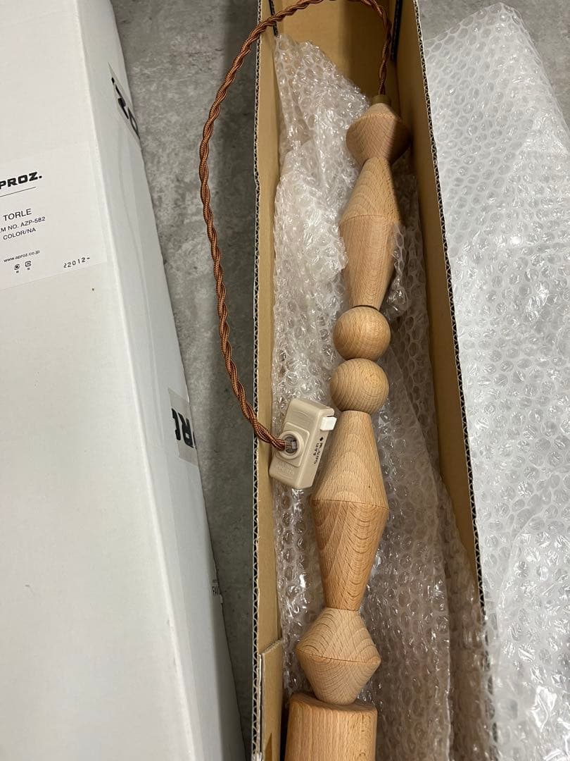 アプロスAPROZ TORLE-Sウッドペンダントライトトーレ未使用に近い