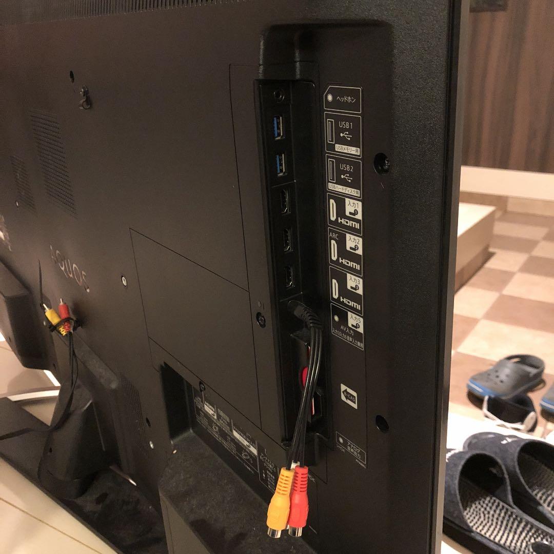 SHARP AQUOS  LC-50US45 テレビ