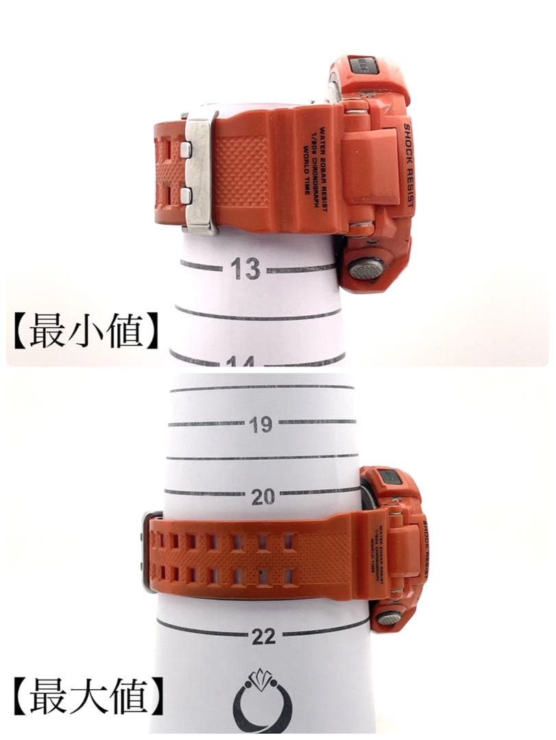 【稼働】G-SHOCK GW-A1100R スカイコックピット 電波ソーラー