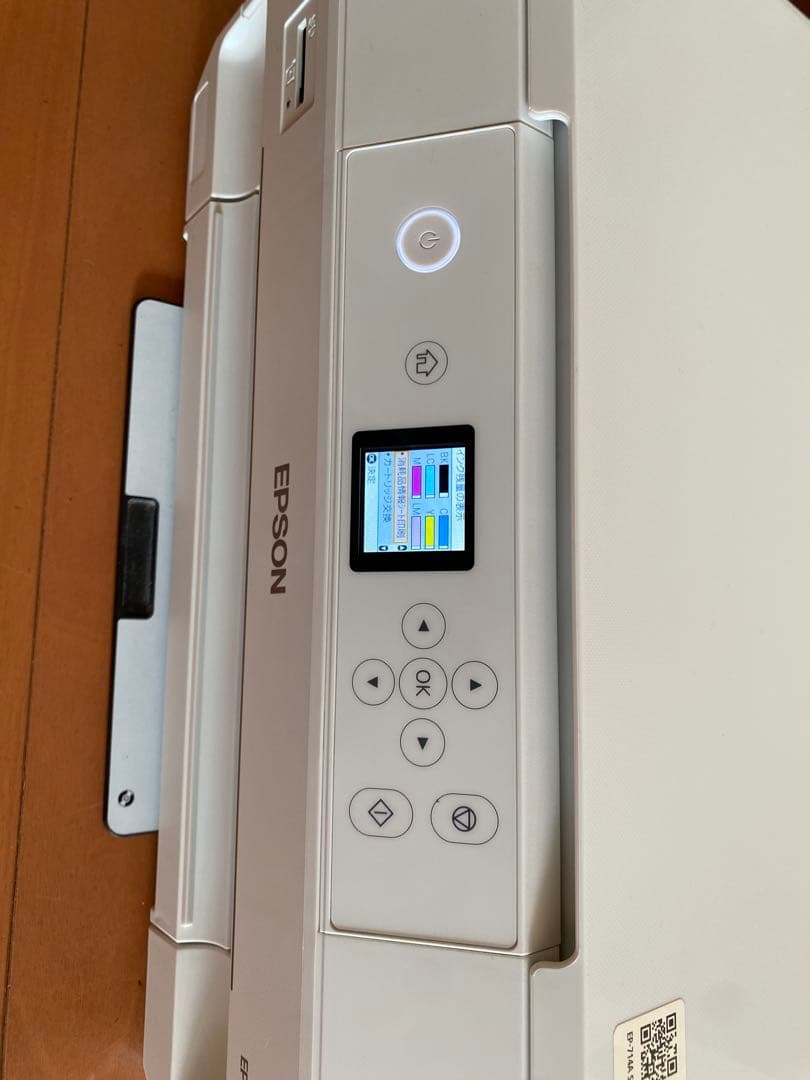 EPSON E P-714a プリンター（今のインク）&サツマイモインク7本