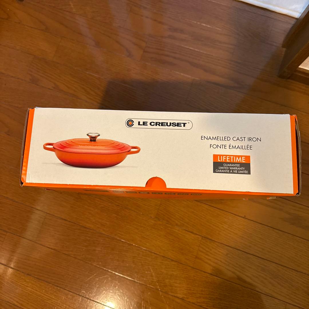LE CREUSET エナメル鋳鉄 両手鍋