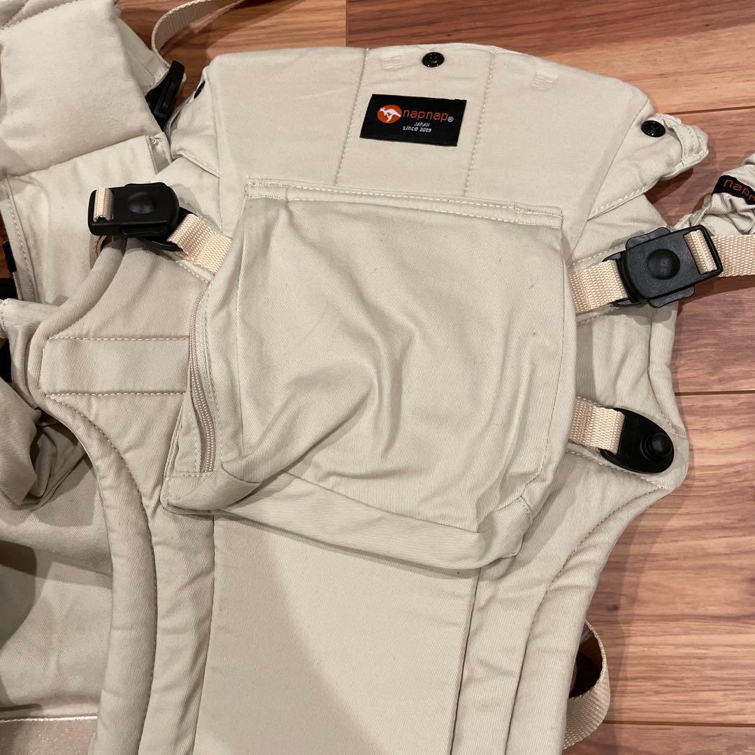 napnap 双子用 抱っこ紐 3ポジション ベージュ