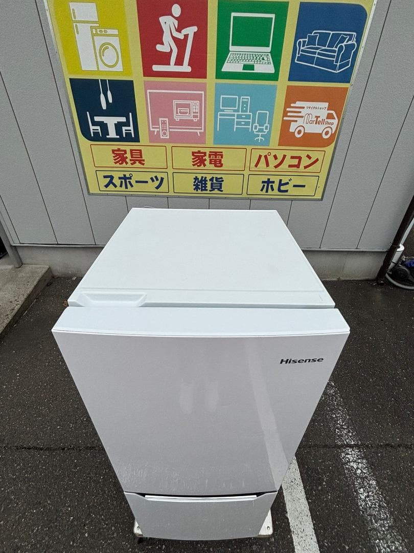 HISENSE ハイセンス 冷蔵庫 HR-D15C 150L 2020年製