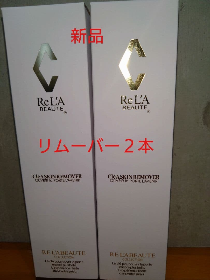 ニューヨーカー様