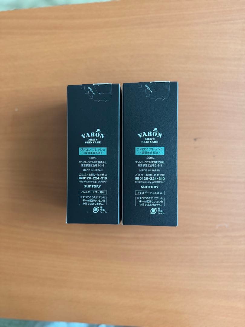 VARON フレッシュ 120ml 2本セット