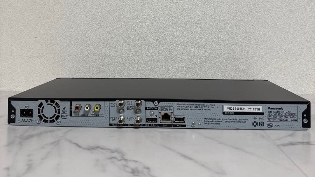 送料込 Panasonic DIGA 500GB ブルーレイレコーダー スリム