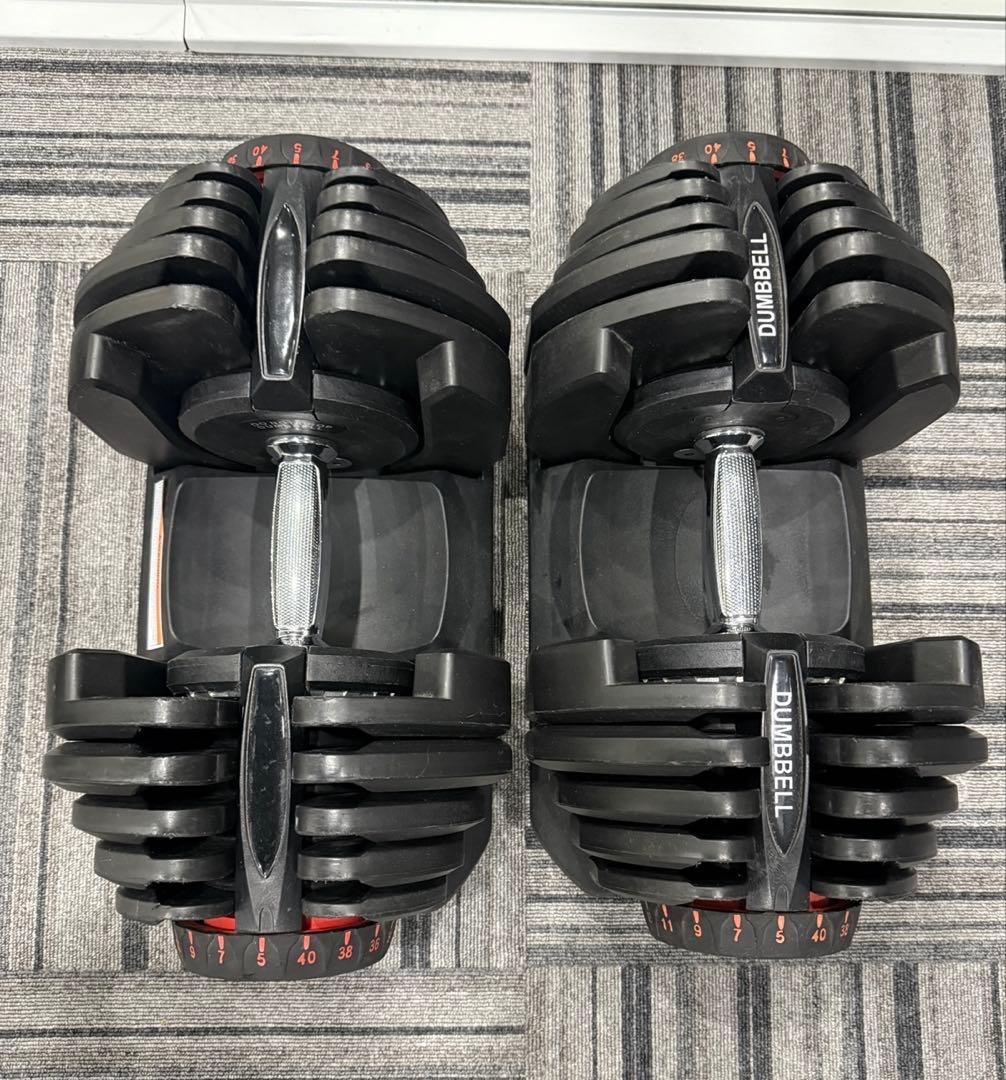 ①◆最大40kgの可変式ダンベル 直接引き取り送料引かせていただきます（新宿）
