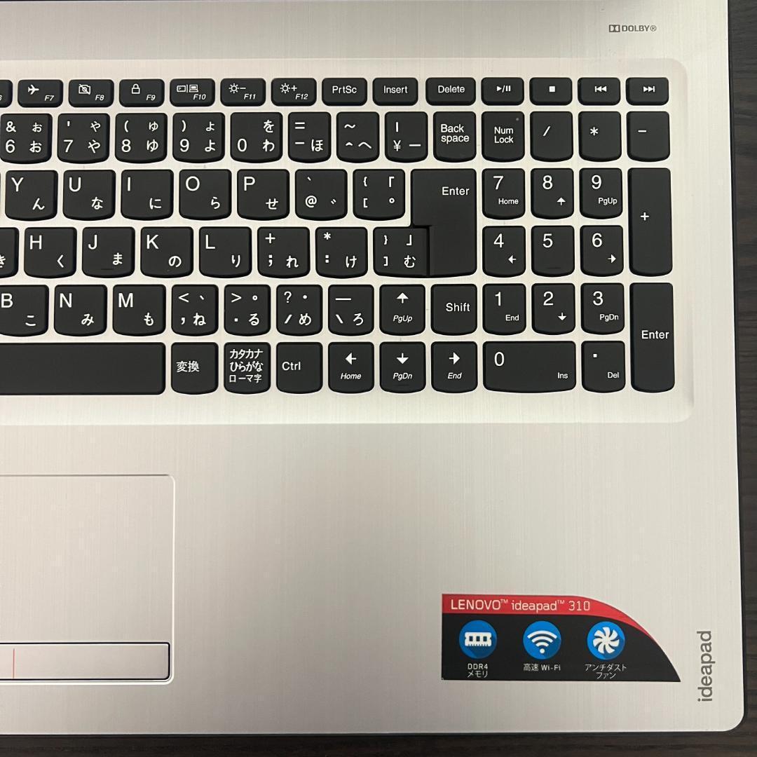 コスパ◎Lenovo Ideapad✨SSD256GB☆Core i5☆8GB