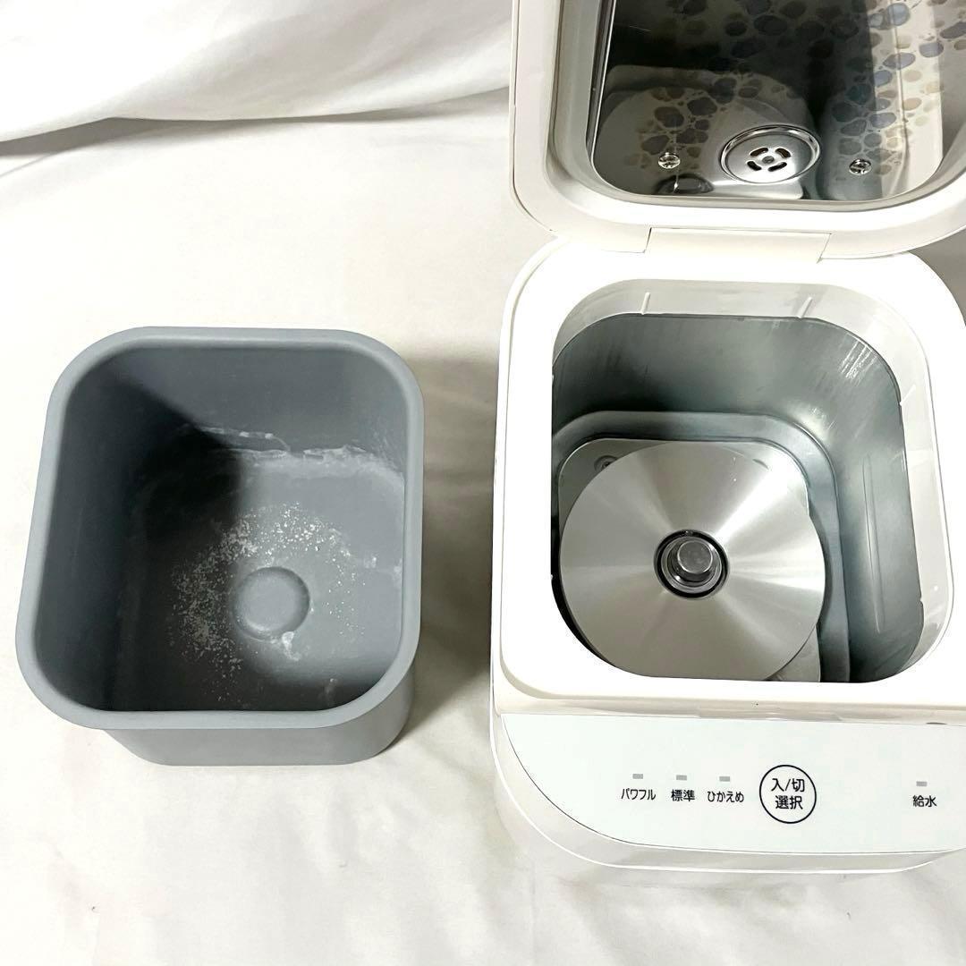 【良品】 山善 加湿器 加熱式 スチーム式 KSF-K283(W) ホワイト