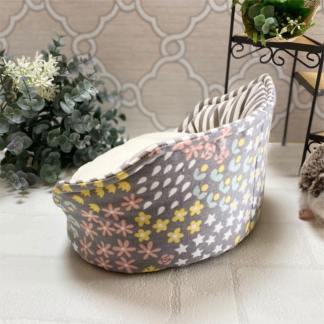 ハリネズミ寝袋　ソファーB