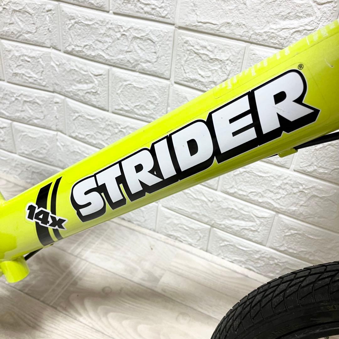 ストライダー　スポーツ14× （フォーティーンエックス）　14インチ　ペダル無し