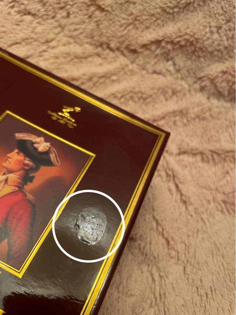 Hennessy XO コニャック　ヘネシー　700ml