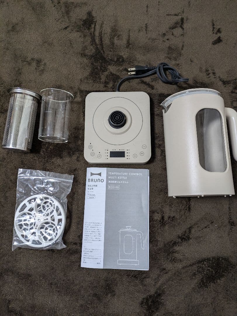 BRUNO ブルーノ　温度調節マルチケトル　ウォームグレー