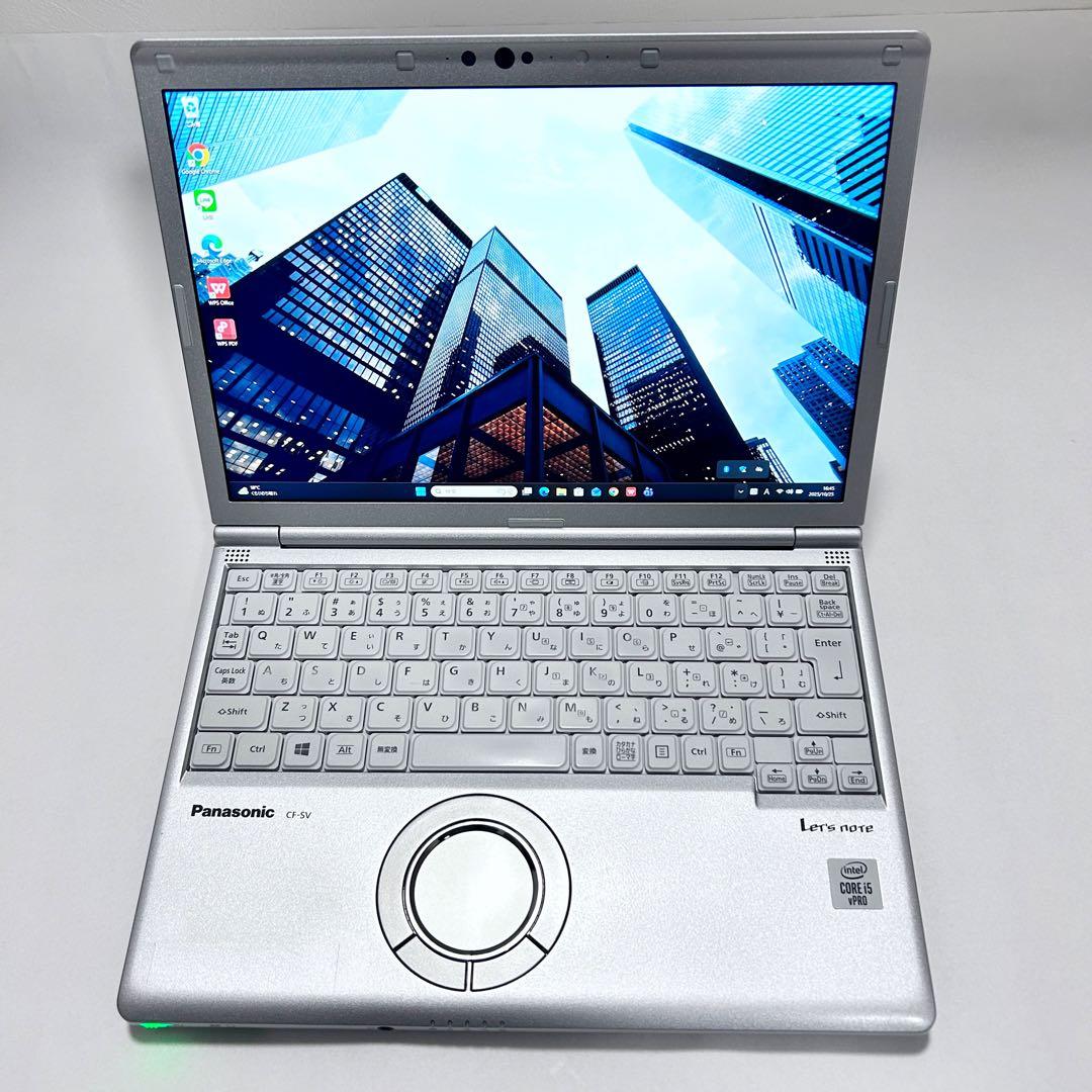 【バッテリー極上】Let’s note SV9｜第10世代Core i5｜超軽量