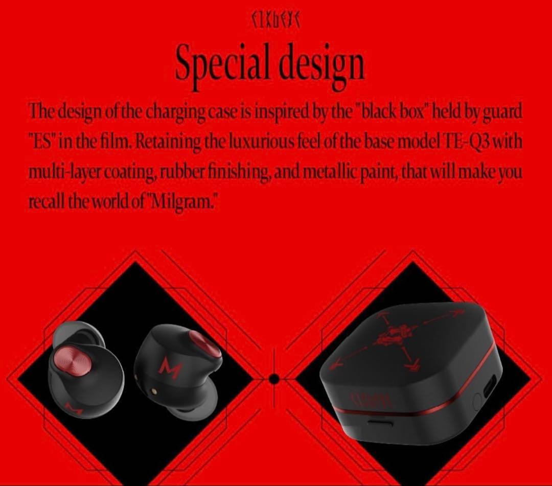 AVIOT × MILGRAMワイヤレスイヤホンケース 黒 赤