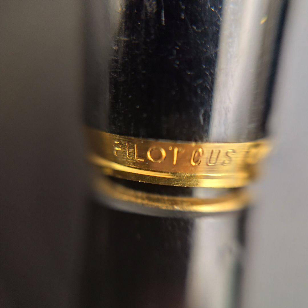 PILOT PARKER Sailor 万年筆 18K