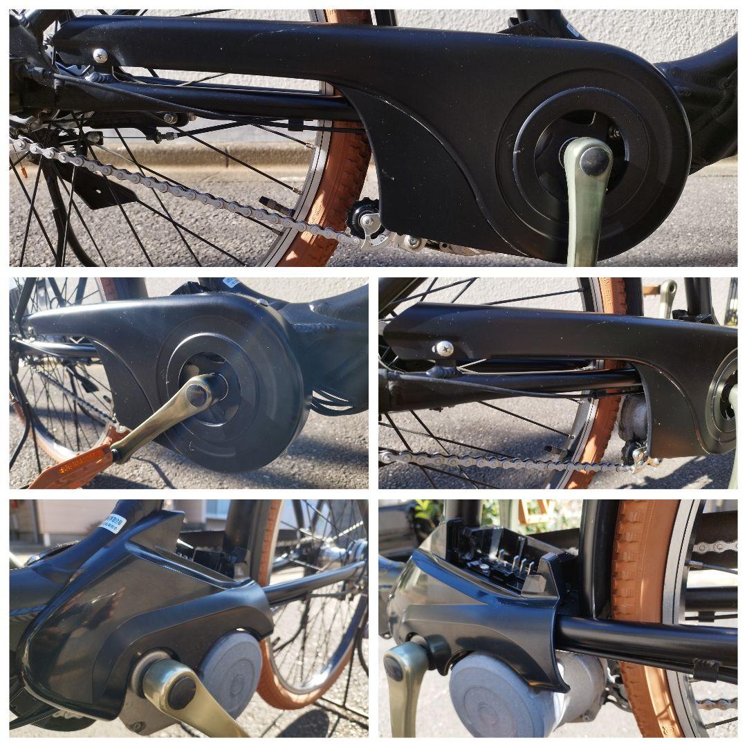 値下げ 大容量16ah カラーコーデ ギュット アニーズ F・DX 26インチ