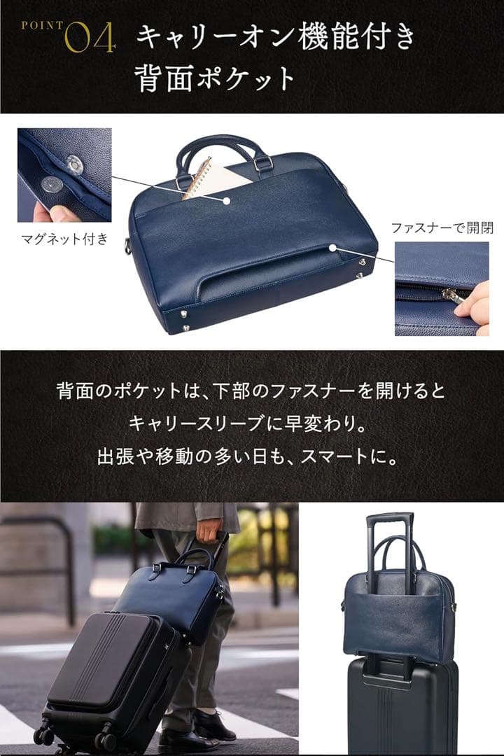 最終価格 GLEVIO グレヴィオ 牛本革コンパクト ビジネスバッグ