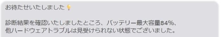 iPad Air10.9インチ第4世代64GB＆Apple Pencil第2世代
