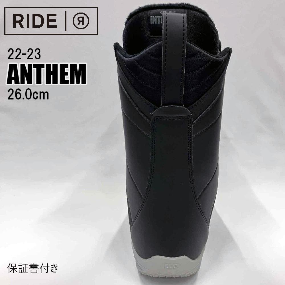 【新品】22-23 RIDE ANTHEM スノーボードブーツ 26.0cm