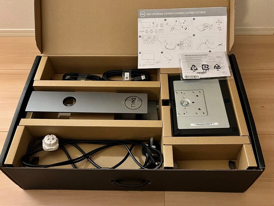 イ*ケ様 【美品】DELL U2719D 27インチ ディスプレイ本体 シルバー